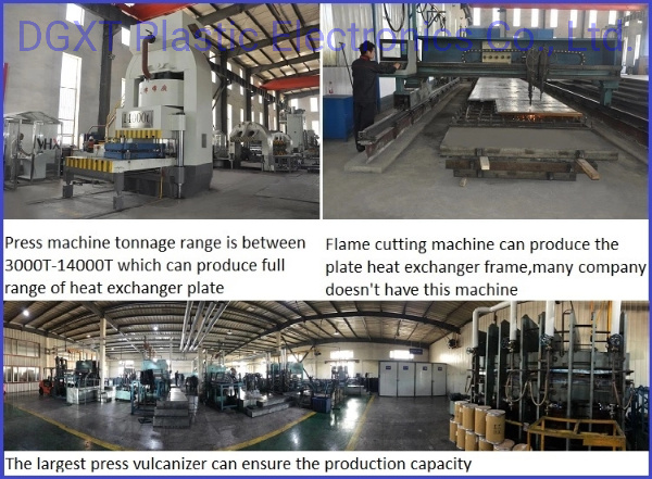 Качество и гибкость Традиционные прокладки Пластина теплообменники 9