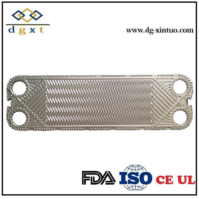 Equivalent Plate H17 heat exchanger Gasket Plate for Apv Plate Heat Exchanger 5
