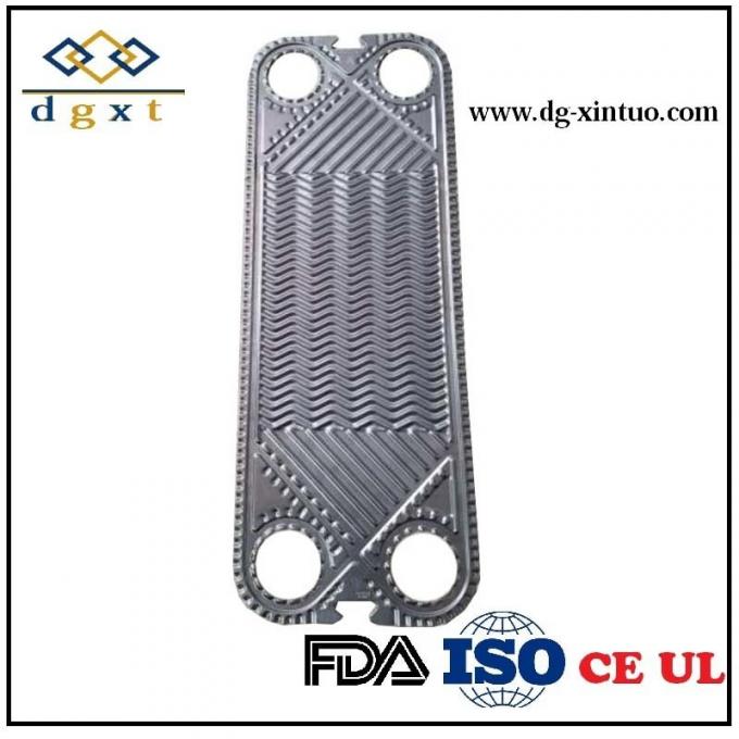 Equivalent Plate H17 heat exchanger Gasket Plate for Apv Plate Heat Exchanger 6