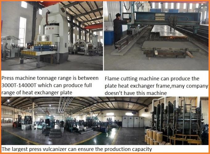 Tranter/Swep GX60 теплообменник Плита уплотнителя для теплообменника уплотнителя 9