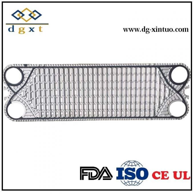 Теплообменник Gea N40 свободнопоточный пластинчатый 0.8мм с широким зазором и прокладкой 0
