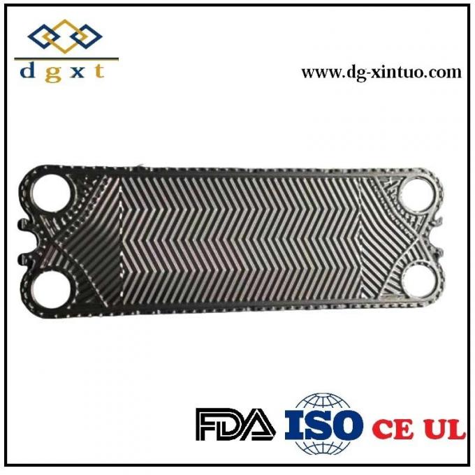 Factory hotsale Horizontal/Vertical VT40/VT40m Plate for Gea Gasket Plate Heat Exchanger 2