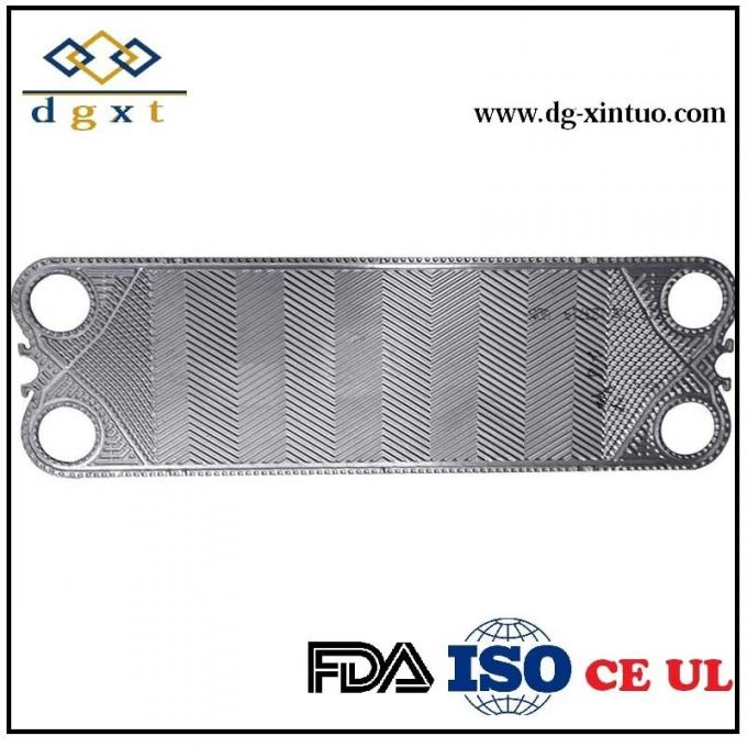 Factory hotsale Horizontal/Vertical VT40/VT40m Plate for Gea Gasket Plate Heat Exchanger 1