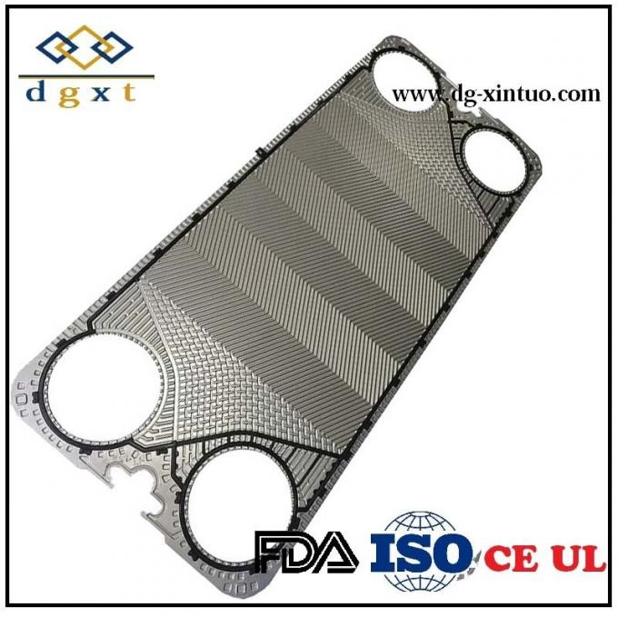 Специальный теплообменник Plate Gea VT80/VT80m 4