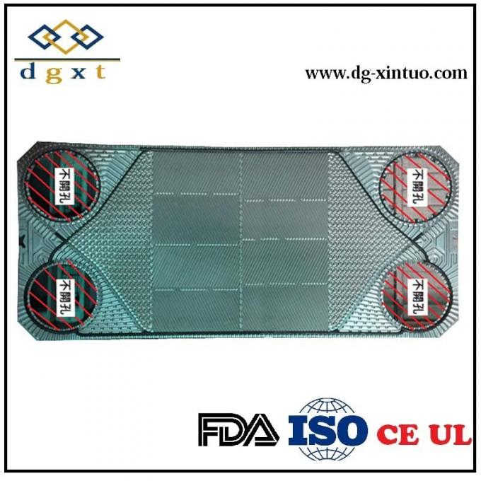 Теплообменник 316/0.5 пластинчатый для теплообменника 0