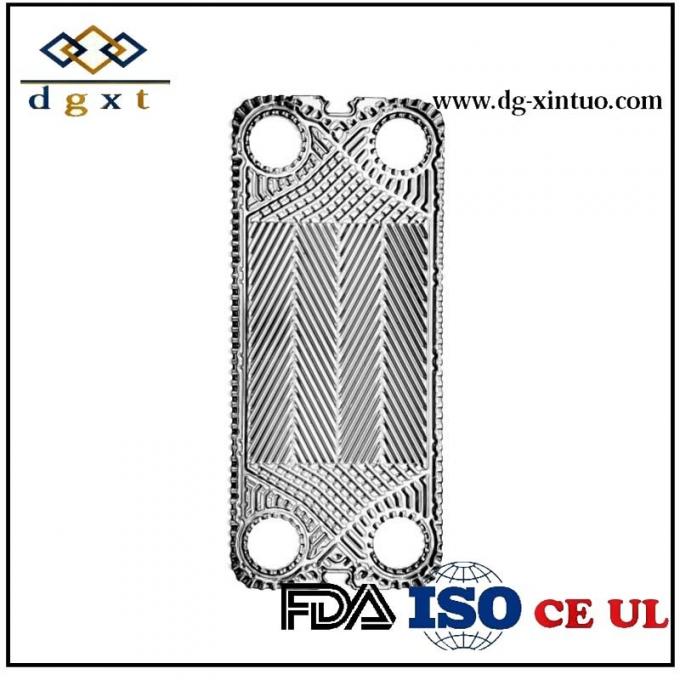 Прокладка пластины теплообменника Sondex S22 для пластинчатого теплообменника Sondex 0