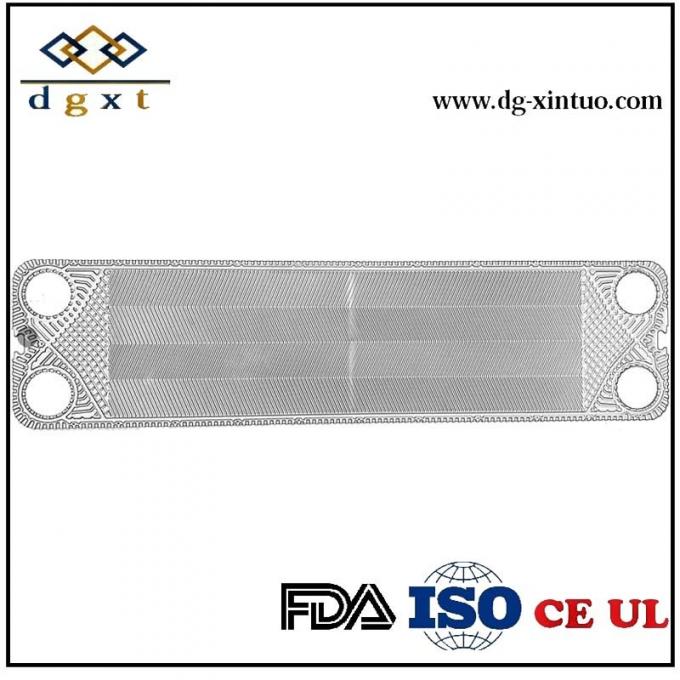 Пластина канала Sondex S47 для пластинчатого теплообменника Sondex 0