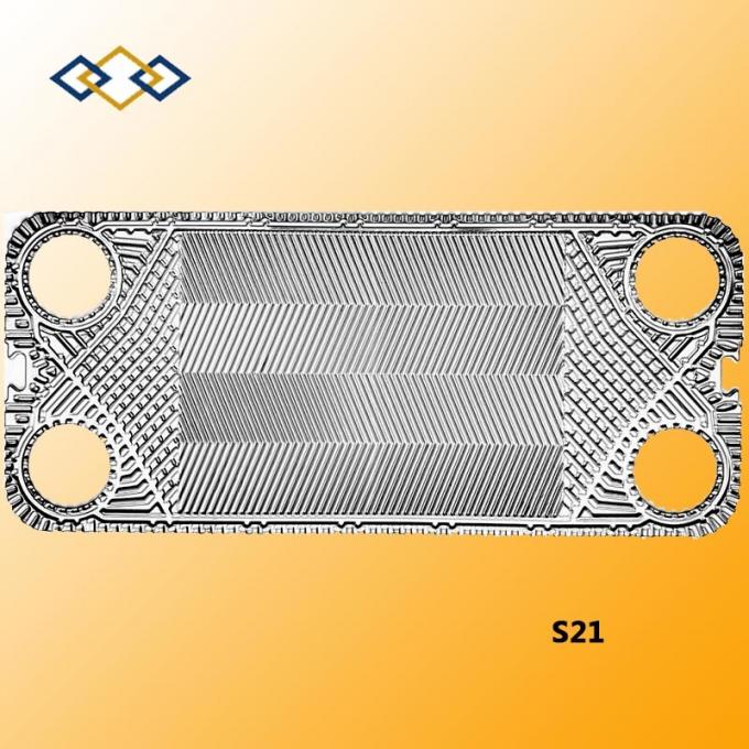 Пластина теплообменника Sondex S21/S21A/S22 из нержавеющей стали для пластинчатого теплообменника 0