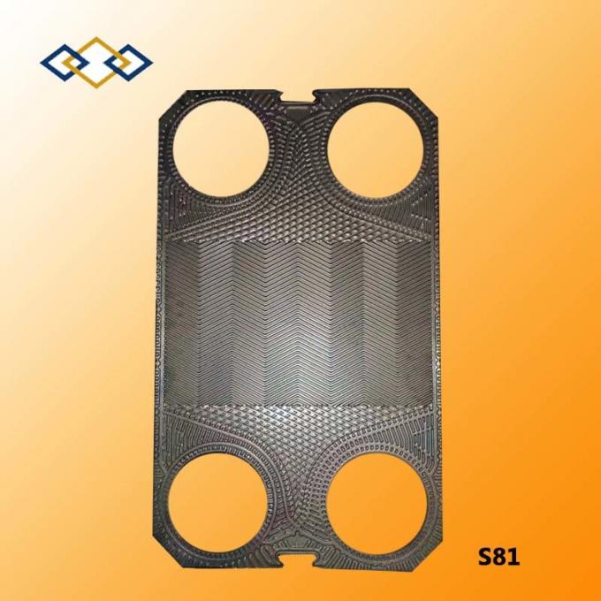 Sonderlock Gasket Ssi 316/0.5 S81 Плита теплообменника Sondex с CE ISO9001 CO FE 1