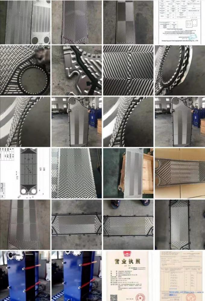 DGXT Клип EPDM/NBR на теплообменнике 6