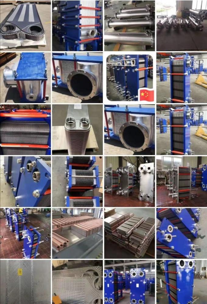 Замена теплообменника SSI316/0.8 Теплообменник Пластина для рамного теплообменника международных брендов 7