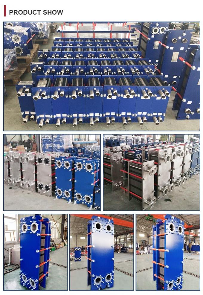 Пластинчатый теплообменник, DN50 Картонная стальная рама Сплавная теплообменник 3