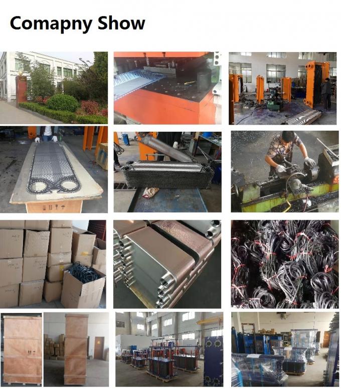 Пластина теплообменника HT из нержавеющей стали 316/0.5, пластина протока для пластинчатого теплообменника 8