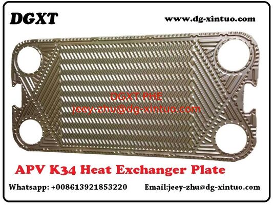 APV Plate Heat Exchanger Plate Replacement for Power Industry