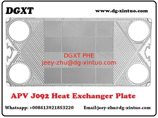 APV Plate Heat Exchanger Plate Replacement for Power Industry