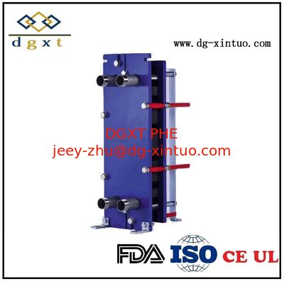 Industrial Stainless Steel Plate Heat Exchanger Manufacturer,Water To Water Gasket Plate Heat Exchanger