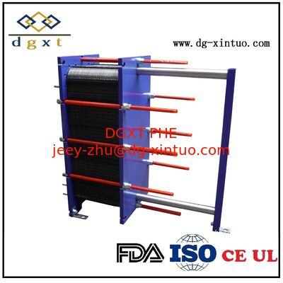 Lubricant Cooling Cooler, Motor Water Cooling Plate Cooler, Good Quality Plate Heat Exchanger