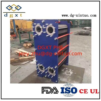 Waste Heat Recovery Heat Exchanger Water-Cooled Plate Stainless Steel Plate Heat Exchanger