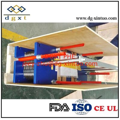 High Quality-High Performance liquid stainless steel Gasketed Plate Heat-Exchanger