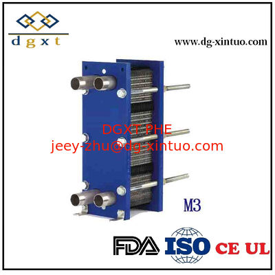 High Quality-High Performance liquid stainless steel Gasketed Plate Heat-Exchanger