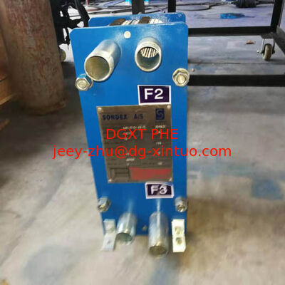 Stainless Steel DGXT Plate Heat Exchanger S4A heat exchanger