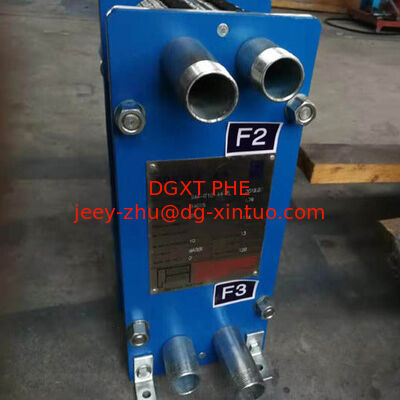 Stainless Steel DGXT Plate Heat Exchanger S4A heat exchanger