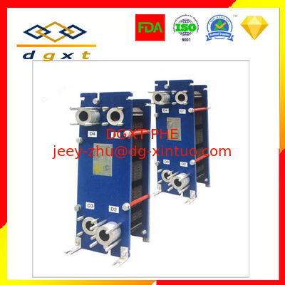 Plate Heat Exchanger for Cooling Oil of Cooling Reducer, Plate Heat Exchanger for Cooling of Rolling Mill