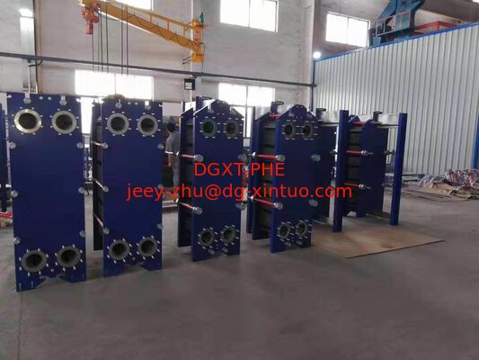 Aluminum Plant Rolling Oil Circulating Water Cooling Cooling Plate Heat Exchanger, Oil Water Plate Cooler
