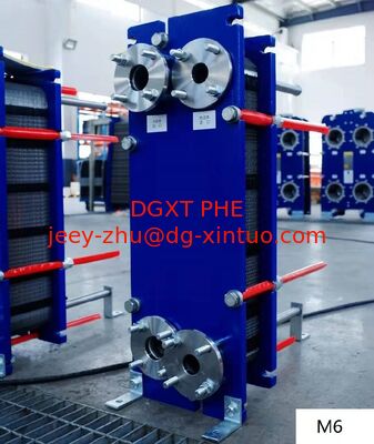 DGXT GASKET FRAME TYPE WATER TO WATER Plate Heat Exchanger