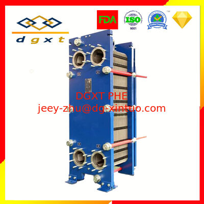 Plate Type Heat Exchanger Manufacturers, Plate Heat Exchanger Price,plate heat exchanger condenser