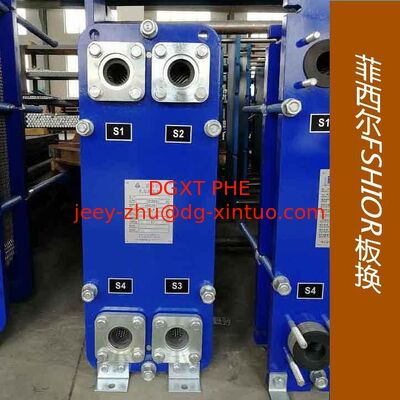 Sondex Titanium Plate Heat Exchanger For Marine Ship With CE ISO9001 COO COM