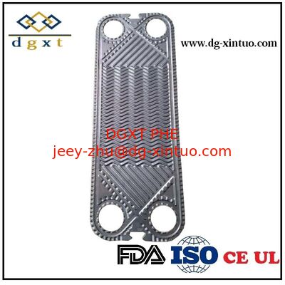 Apv Replacement H12 heat exchanger Gasket Plate for Plate Heat Exchanger