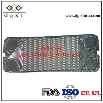 Funke FP71 Heat Exchanger Plate for Gasket Plate Heat Exchanger