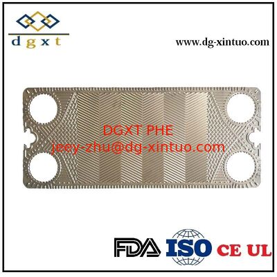 Hot Sale product Gea NT150S Heat Exchanger Plate For Plate Heat Exchanger