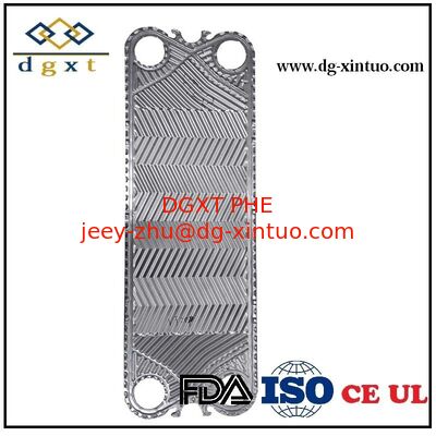 Factory hotsale GEA VT20P/VT20 Horizontal/Vertical Plate for Gasket Plate Heat Exchanger