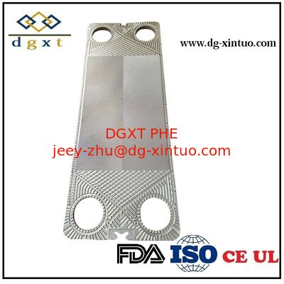 Custom Heat Exchanger Plate plate For  Plate Heat Exchanger