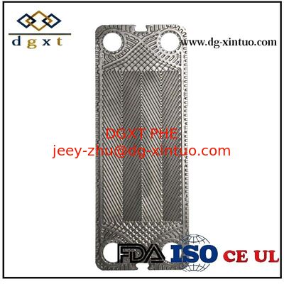 Supply S19A Replacement heat exchanger Gasket Plate of Sondex Plate Heat Exchanger