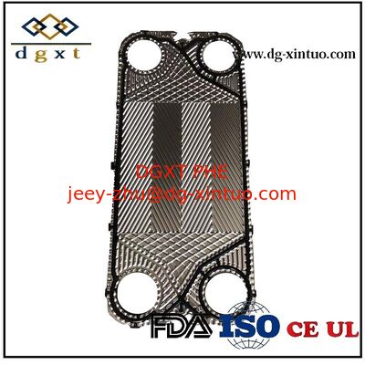 100% Perfect Replacement Plate S43 for Sondex Gasket Frame Heat Exchanger