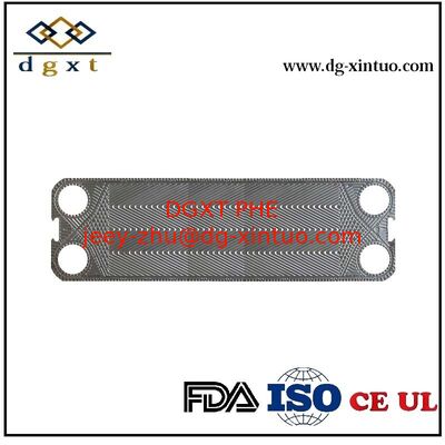 100% Perfect Replacement S65 Heat Exchanger Plate For Sondex Gasket Frame Heat Exchanger