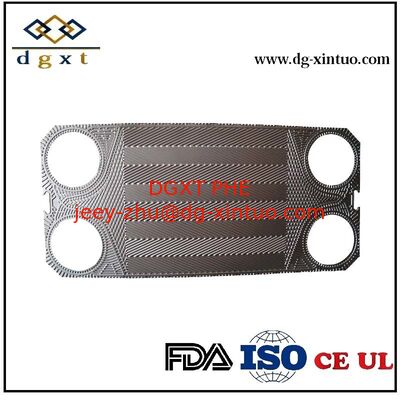 100% Perfect Replacement S81 Heat Exchanger Plate For Sondex Gasket Frame Heat Exchanger