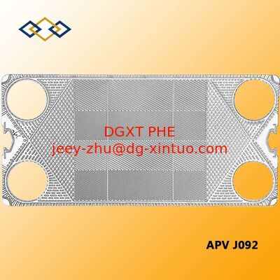 DGXT J092 Flow Plate Replacement Plate for Gasket Frame Heat Exchanger