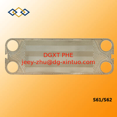 304/316 Stainless Steel plate and shell heat exchanger brazed plate heat exchanger parts