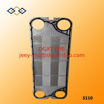 304/316 Stainless Steel plate and shell heat exchanger brazed plate heat exchanger parts