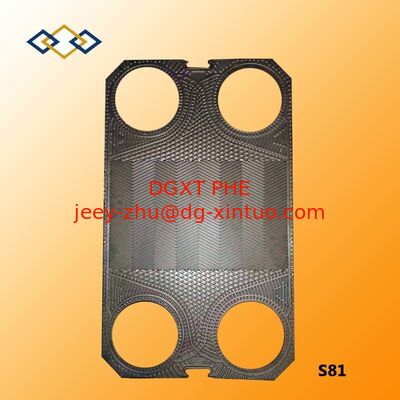 Sonderlock Gasket Ssi 316/0.5 S81 Plate of Sondex Heat Exchanger with CE ISO9001 CO FE
