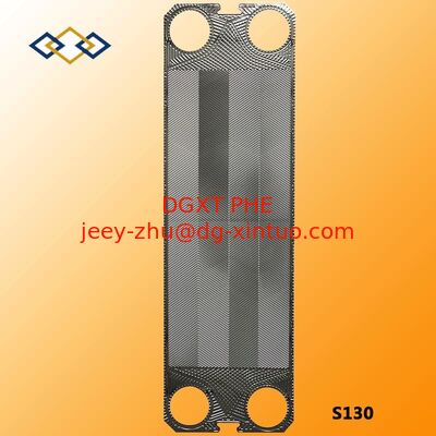 S43/S65/S100/S130 Stainless Steel/titaniu heat exchanger plate replacement for Sondex heat transfer plate heat exchanger