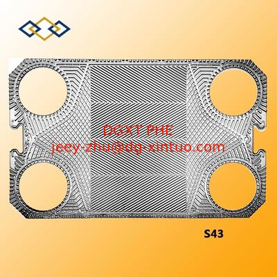 S43/S65/S100/S130 Stainless Steel/titaniu heat exchanger plate replacement for Sondex heat transfer plate heat exchanger