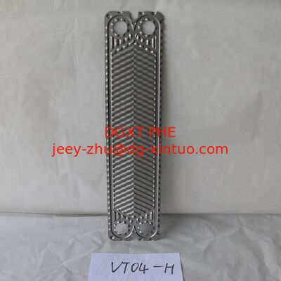 GEA Vt04 Heat Exchanger SS316L/0.5/TITANIUM Plate AND EPDM/NBR Gaskets For heat exchanger