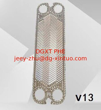 Vicarb V4/V7/V8/Vu8/V12/V13/V13/V20/V20/V20/V28/V45/V45/V45/V55/V60/V60/V100/V110 Plate Heat Exchanger