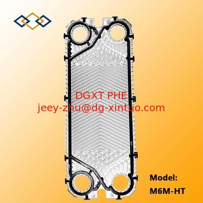 Supply Customized Flow Plate, End Plate, Heat Exchanger Plate