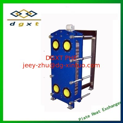 Sondex Stainless Steel Plate Heat Exchanger for Water/Oil Heater